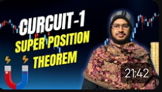 সার্কিট ০১